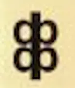 DBQP