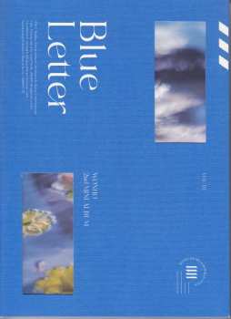 Album 원호: Blue Letter