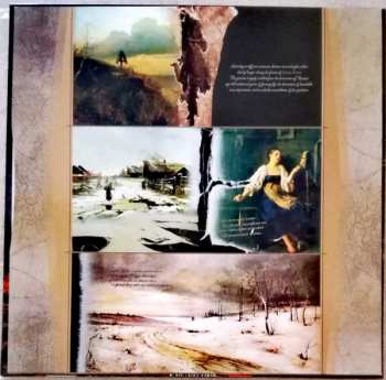 LP نيسم جلال: Поминальные Холсты / Burial Shrouds LTD