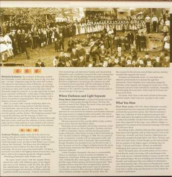 LP نيسم جلال: Lament In A Deep Style 1929-1931