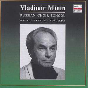 CD نيسم جلال: Russian Choir School