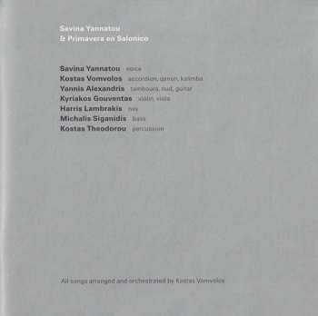 CD نيسم جلال: Sumiglia