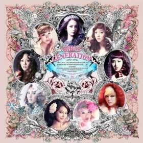 Album 소녀시대: The Boys