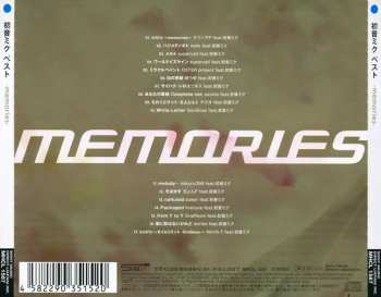 CD Miku Hatsune: 初音ミク ベスト '07-'09 Memories