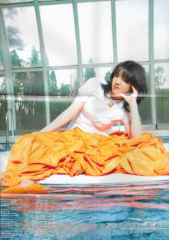 CD Aimyon: 初恋が泣いている