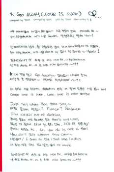 CD 2NE1: To Anyone (The First Album)