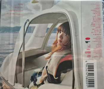 CD Aimyon: あのね