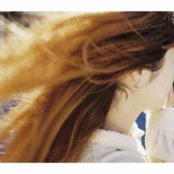 Album Aimyon: あのね