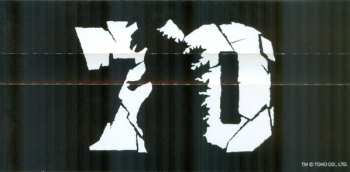 CD Masaru Sato: 怪獣島の決戦 ゴジラの息子 (オリジナル・サウンドトラック) = Son Of Godzilla (Original Motion Picture Soundtrack)