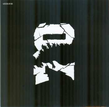 CD Masaru Sato: 怪獣島の決戦 ゴジラの息子 (オリジナル・サウンドトラック) = Son Of Godzilla (Original Motion Picture Soundtrack)