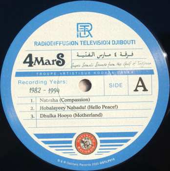 2LP 4 Mars: Super Somali Sounds From The Gulf Of Tadjoura