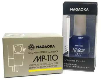 Audiotechnika Nagaoka MP-110 + Nagaoka AM-801 stylus cleaner