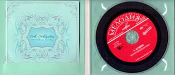 CD Александр Алябьев: Selected Romances And Songs