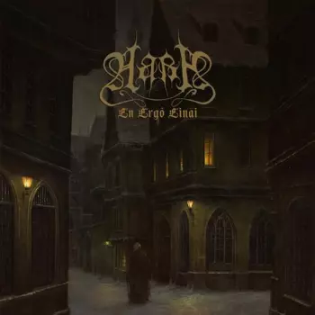 Aara: En Ergô Einai