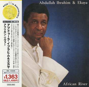 CD Abdullah Ibrahim: African River