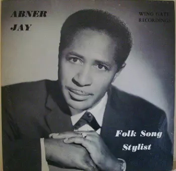 Folk Song Stylist