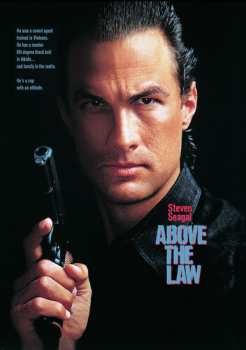 Album Above The Law: Above The Law