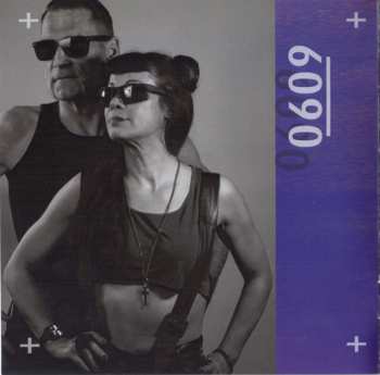 2CD AD:Key: 0609 LTD