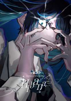 Blu-ray Ado: Hibana (live In Orlando)