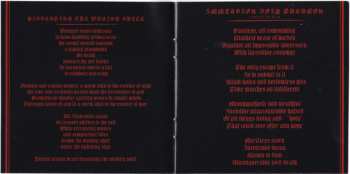 CD Adversarial: D.E.N.A.T.B.K.O.N