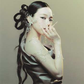 CD aespa: Armageddon