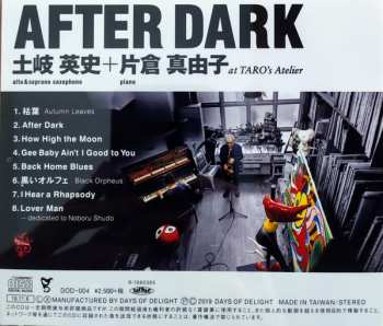 CD Mayuko Katakura: After Dark