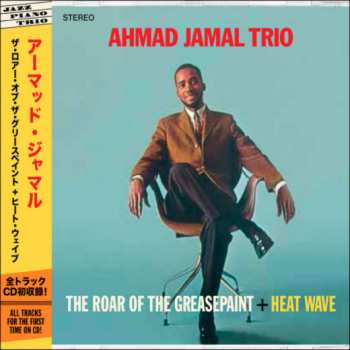 CD Ahmad Jamal: The Roar Of The Greasepaint + Heat Wave