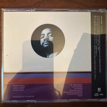 CD Ahmad Jamal Trio: The Awakening