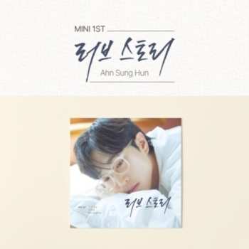 CD Ahn Sung Hoon: Love Story