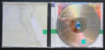 CD Aïcha Redouane: Egypte = Egypt