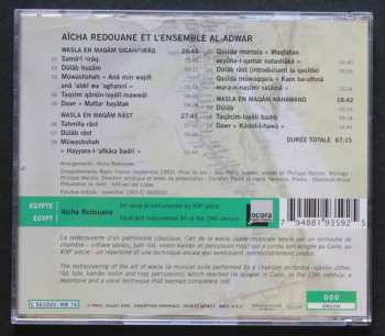 CD Aïcha Redouane: Egypte = Egypt