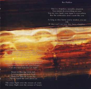 CD Aion: One Of 5
