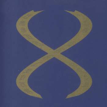 CD Aisha Devi: DNA Feelings LTD