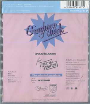 CD AKB48: "Gingham Check"
