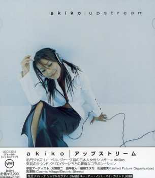 Album Akiko: Upstream