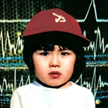 CD Akiko Yano: 東京は夜の７時