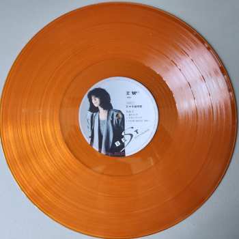 2LP Akina Nakamori: Best CLR | LTD