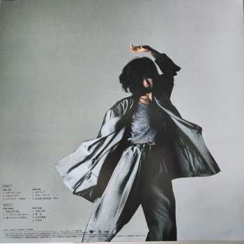 2LP Akina Nakamori: Best CLR | LTD