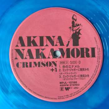 2LP Akina Nakamori: Crimson+1 CLR | LTD | NUM