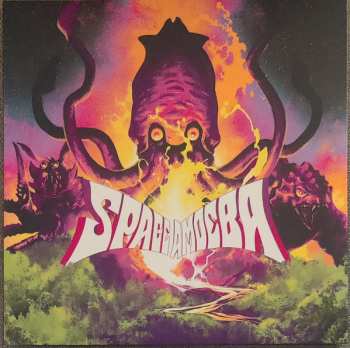 LP Akira Ifukube: Space Amoeba (Original Motion Picture Soundtrack)