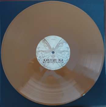 2LP Akira Yamaoka: The Medium Original Game Soundtrack LTD | CLR