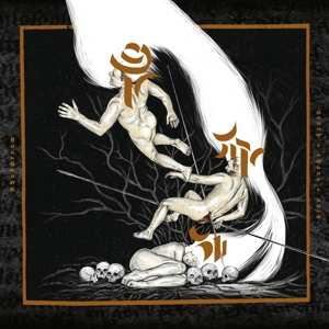 LP Akouphenom: Death7chaos7void