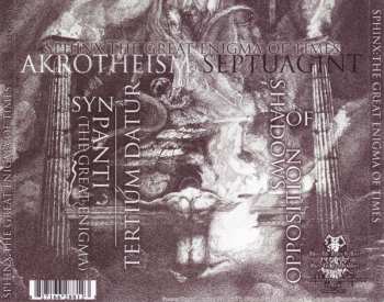 CD Septuagint: Sphinx: The Great Enigma Of Times