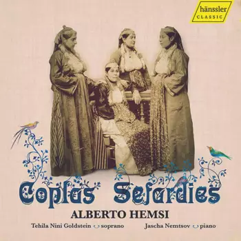 Coplas Sefardíes = Chansons Judéo-Espagnoles