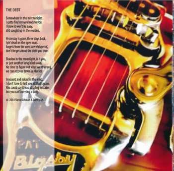 CD Alectro: School Of Desire