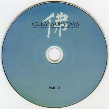 2CD/Box Set Alex Cline's Flower Garland Orchestra: Oceans Of Vows