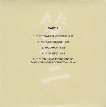 2CD/Box Set Alex Cline's Flower Garland Orchestra: Oceans Of Vows