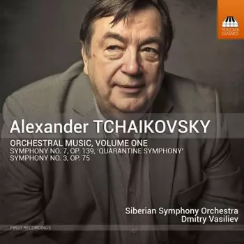 Orchestral Music, Volume One