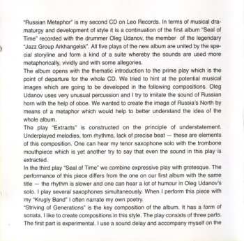 CD Алексей Круглов: Russian Metaphor