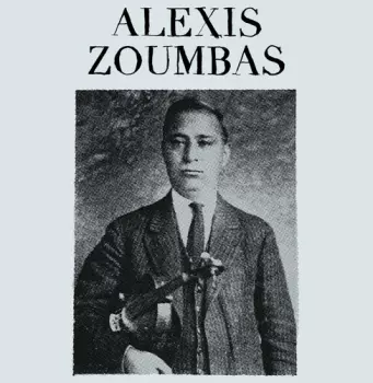 Alexis Zoumbas:  Alexis Zoumbas